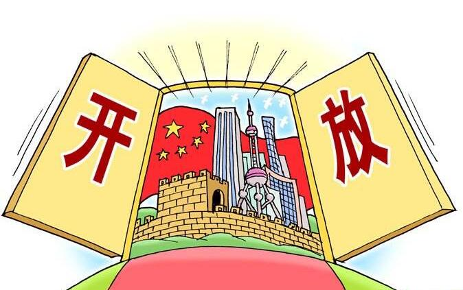 黨的二十大跨境電商蓬勃發(fā)展，我們一同展望跨境未來(lái)！-樂(lè)豐貨運(yùn)｜樂(lè)豐國(guó)際貨運(yùn)｜樂(lè)豐電商物流