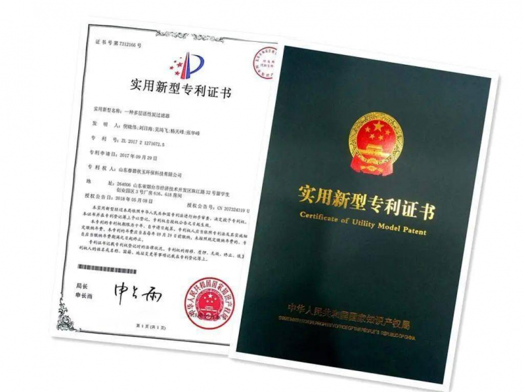多位亞馬遜賣家被封號！被封店詳細(xì)原因你知道嗎？-樂豐貨運｜樂豐國際貨運｜樂豐電商物流