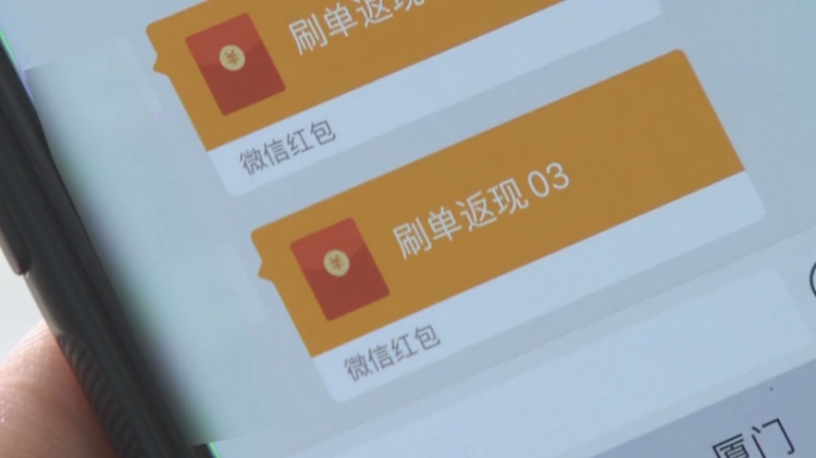多位亞馬遜賣家被封號！被封店詳細(xì)原因你知道嗎？-樂豐貨運｜樂豐國際貨運｜樂豐電商物流