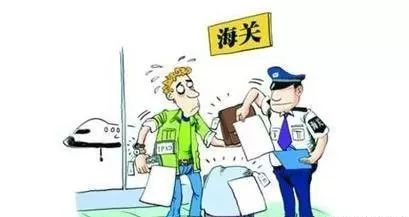 歐洲查驗(yàn)率明顯上漲，又是低申報(bào)惹的禍？附貨物申報(bào)小tips！-樂(lè)豐貨運(yùn)｜樂(lè)豐國(guó)際貨運(yùn)｜樂(lè)豐電商物流