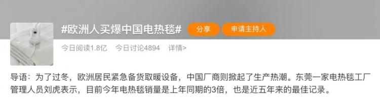 歐元匯率暴跌！歐洲賣家該何去何從？-樂豐貨運｜樂豐國際貨運｜樂豐電商物流